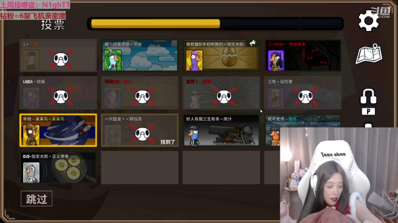 【2022-12-25 02点场】童猪啊i：【双倍】圣诞快乐咯