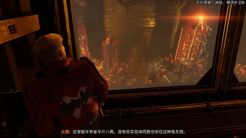 【主机其他游戏】狐狸不太Sao的精彩时刻 20221225 11点场