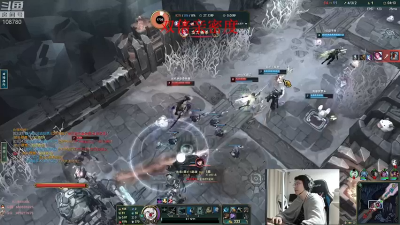 【2022-12-25 03点场】兮饭锐雯：九头蛇乱斗