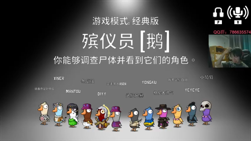 【2022-12-24 23点场】Karsamzing苏弟：LVG-IHC 双倍亲密度！加油！