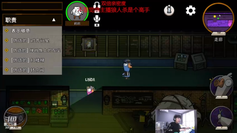 【2022-12-25 00点场】王纪超666：2点开播，7天王者