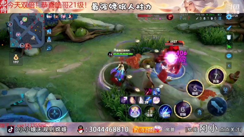 【2022-12-25 19点场】小小娥1：【白银双倍】赛季末的最后冲刺！！！