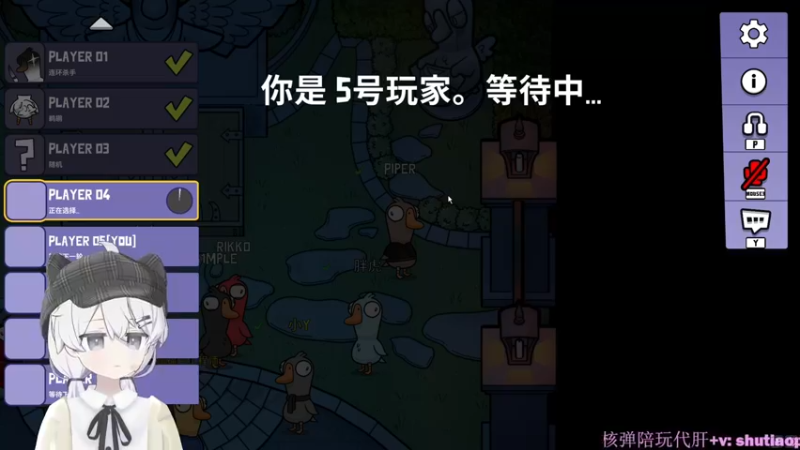 【2022-12-25 04点场】Piper派酱：双倍亲密度！PC世界首颗核弹！