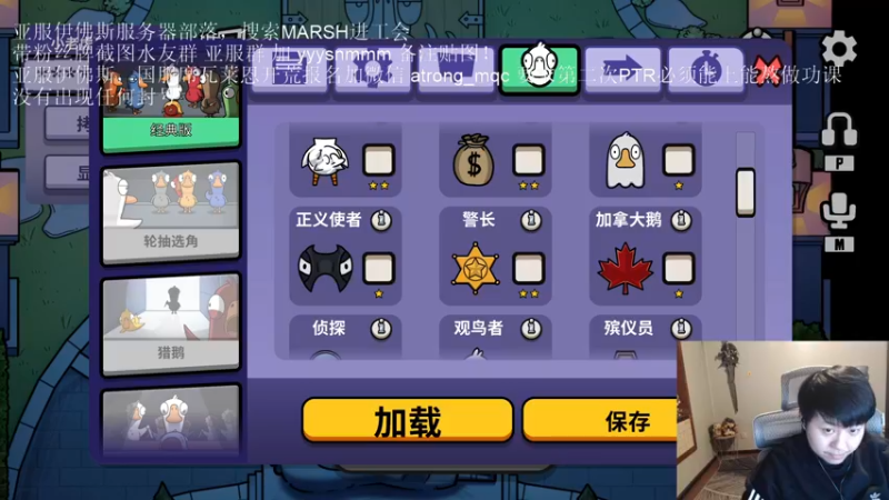【2022-12-25 00点场】DMC葡萄鹏：双倍亲密度，亚服随便玩会！