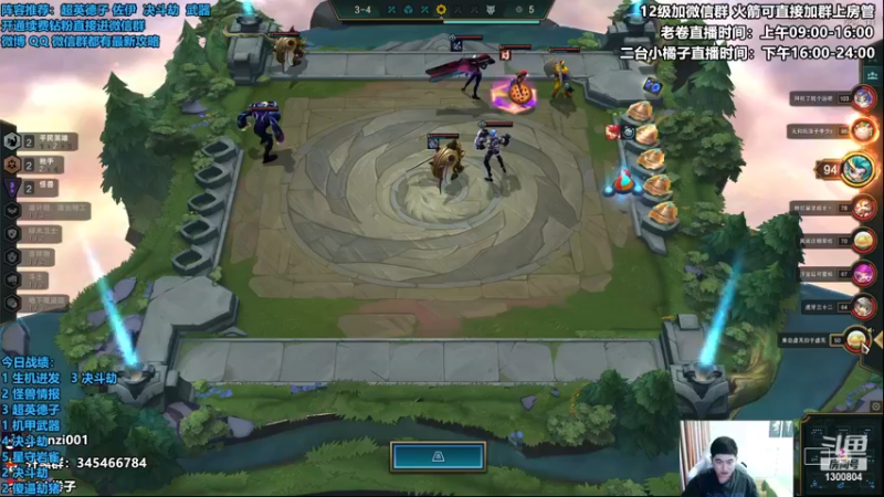 【2022-12-25 15点场】卷子丶：双倍亲密度，我悟了！！！