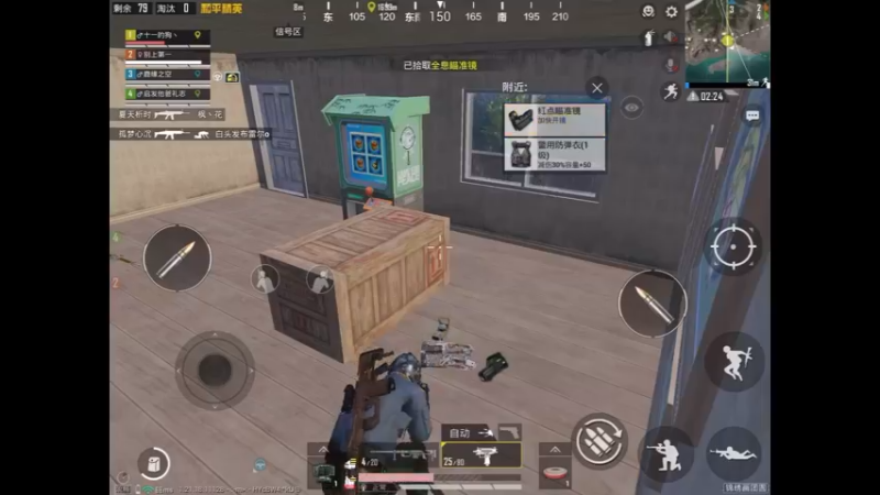 渔村获得跳舞手雷教程