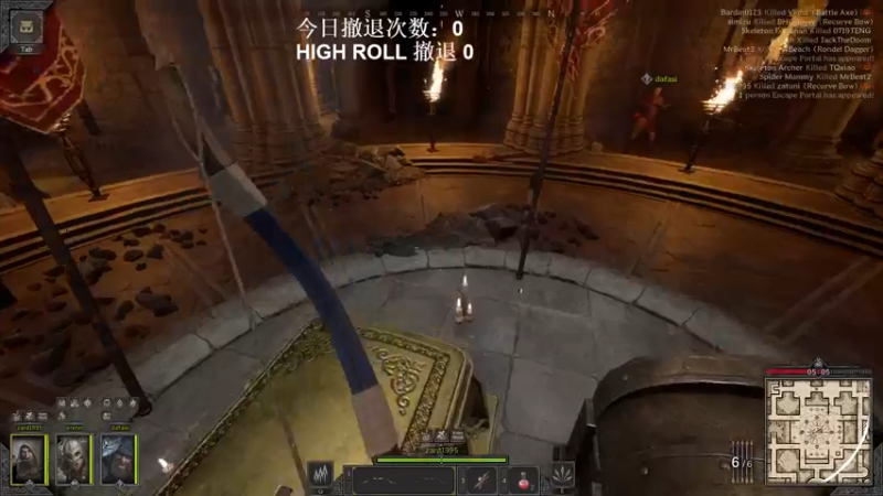 【2022-12-25 11点场】zard1991：zard1991 chill dude