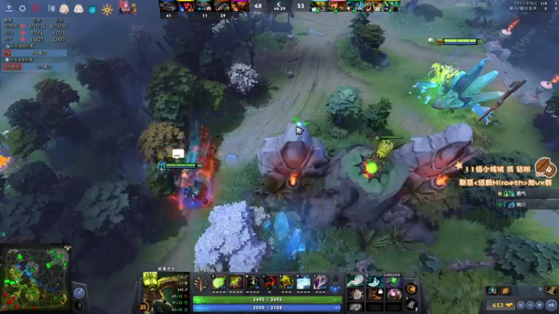 【2022-12-25 17点场】sakira丶hao：纯粹的dota4+2