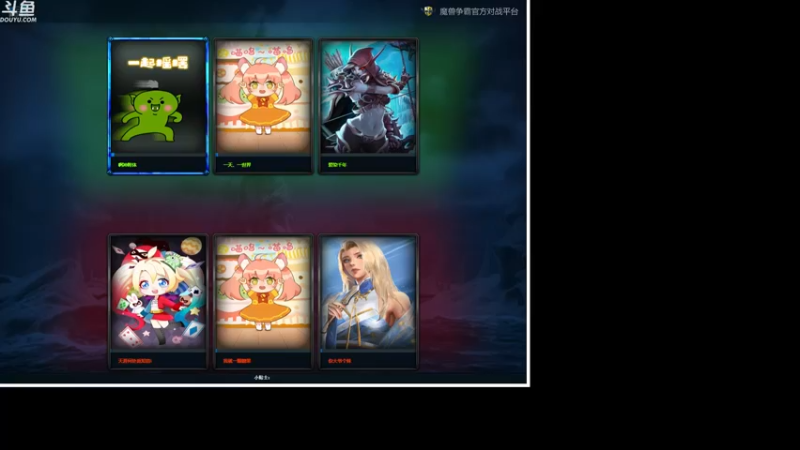 【2022-12-22 20点场】wenshen589：哪有这么容易倒下！