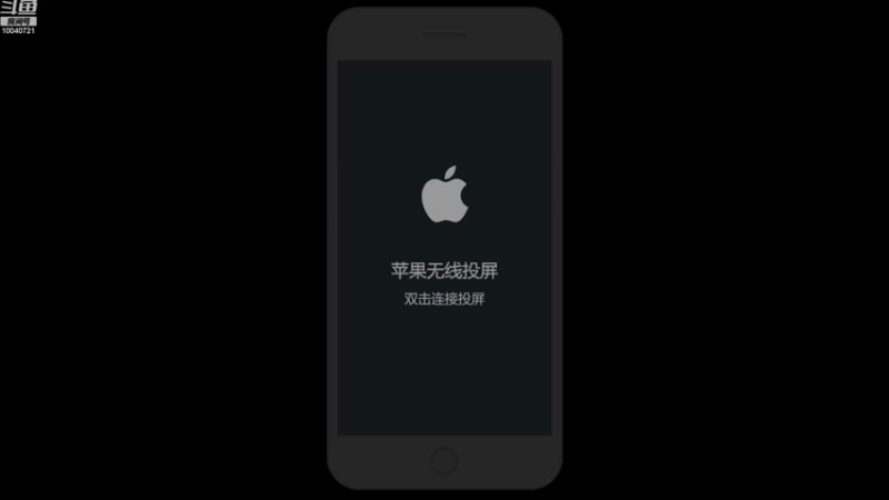 【2022-12-24 17点场】鹿小鸣l：全国第一  冲第二