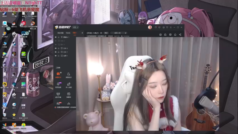 【2022-12-24 20点场】童猪啊i：【双倍】圣诞快乐咯