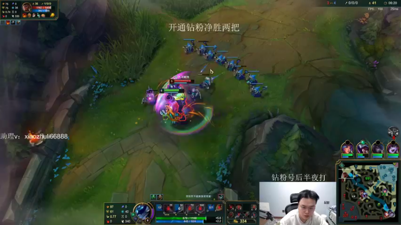 【2022-12-24 22点场】jjking剑姬：世界第一剑姬，峡谷上王者！