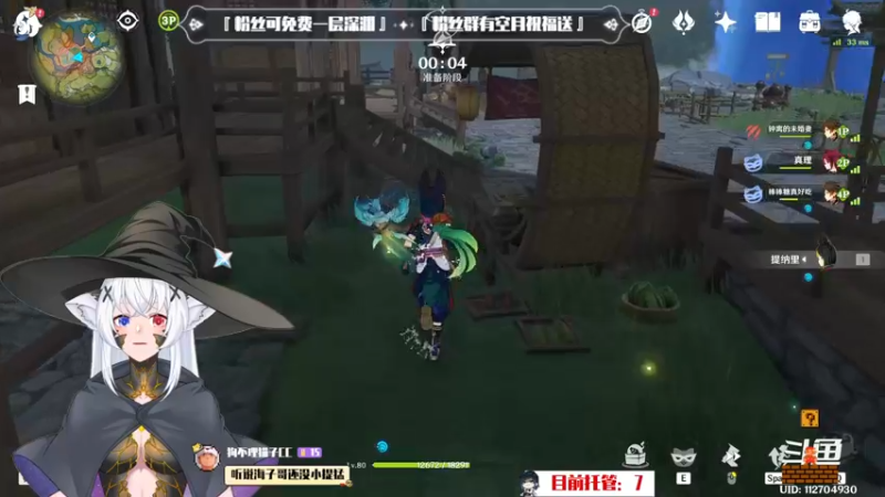 【2022-12-24 16点场】卡佬GTX1080tiPrime：『补星卡猫』你的护肝小助手