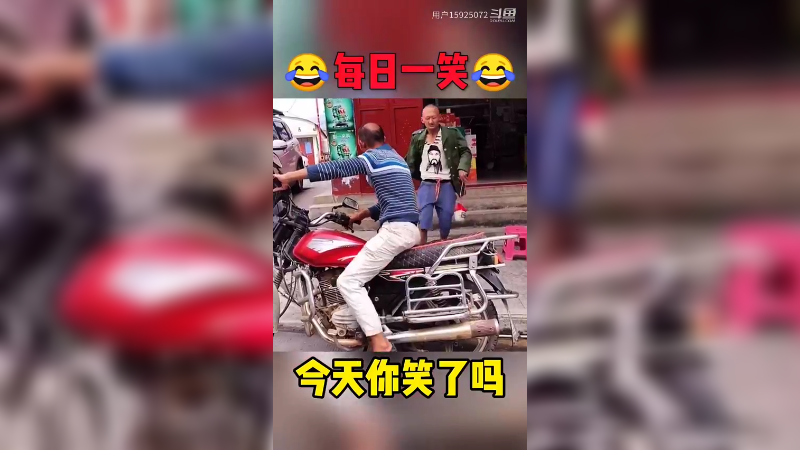 喂喂喂，“我”还没上车呢