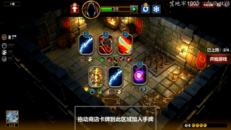 【2022-12-24 22点场】尐表哥：十二月的精神焕发！