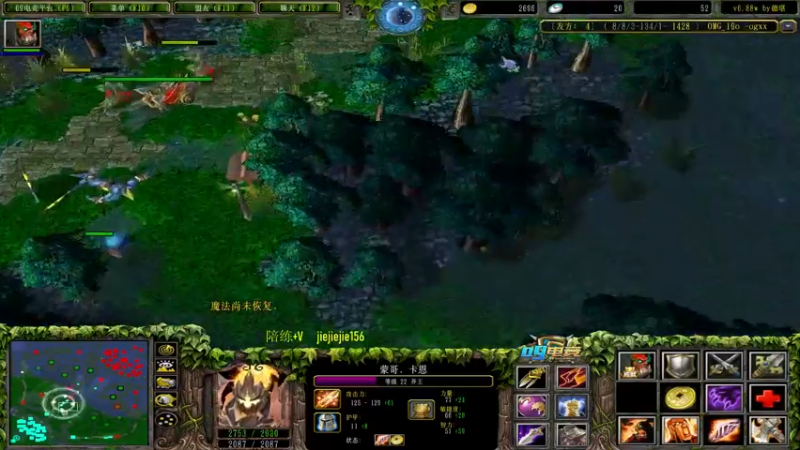 【2022-12-24 17点场】肖璐s：晚上七点大手杯比赛！