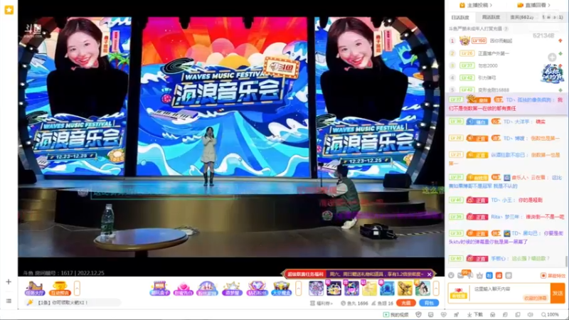 美女唱歌好听啊