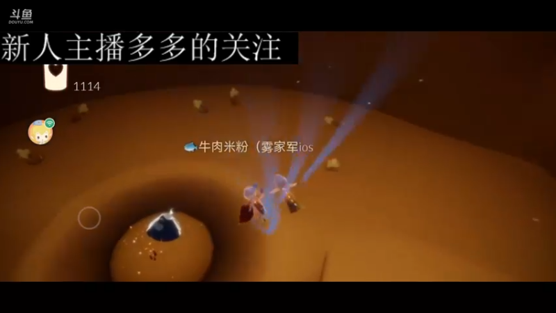 【2022-12-25 08点场】阿雾Uuuuu：【听歌】耳机分你一半