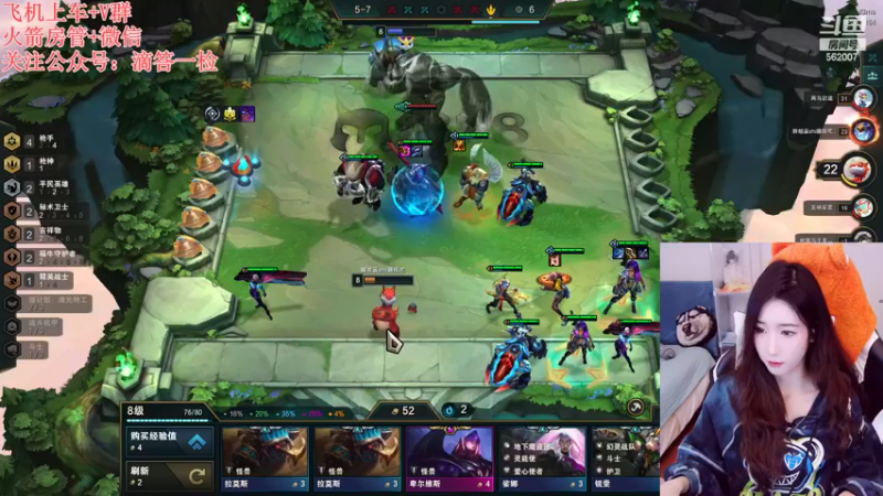 【2022-12-25 23点场】白菇凉：阿白白:玩游戏呀