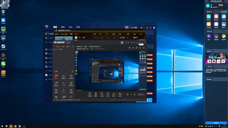【2022-12-25 11点场】七梦城丶:电竞酒店2.0