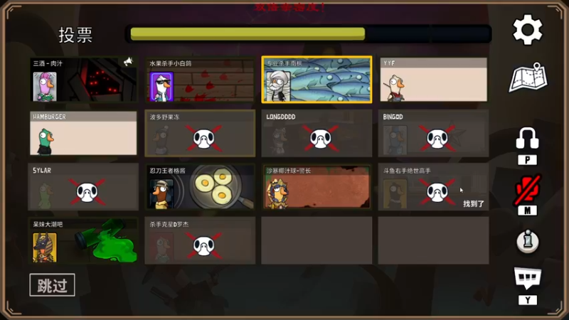 【2022-12-25 00点场】三酒OuO：【双倍】看吧哥们学吧哥们