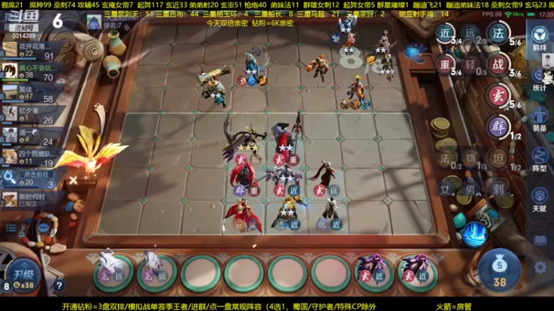 【2022-12-25 00点场】甄知棒：吕布婉儿1V10，整活豌豆射手无敌