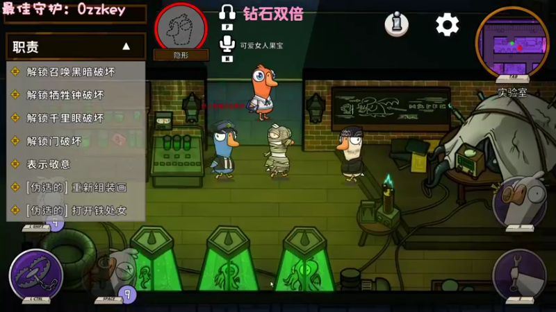 【2022-12-24 23点场】一只猛龙丶：重生之我是鸭鸭杀奇才