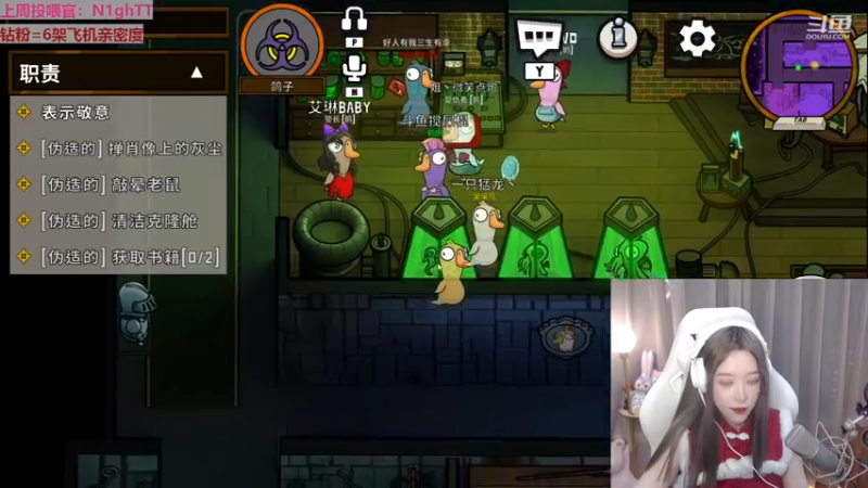 【2022-12-24 22点场】童猪啊i：【双倍】圣诞快乐咯