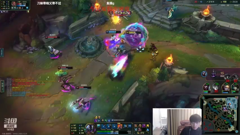 【2022-12-25 16点场】微笑：微笑：峡谷复健一下。。