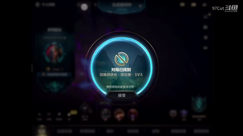 【LOL娱乐】15-23-30