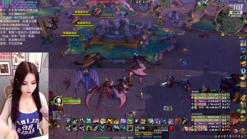 【2022-12-24 19点场】冰铃丶丶：双倍卡开启圣诞节快乐