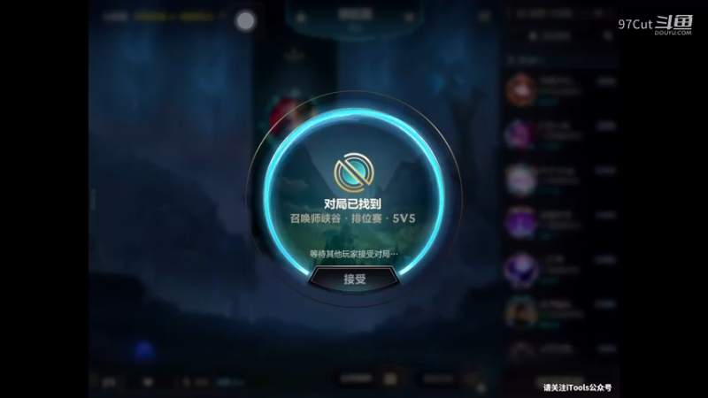 【LOL娱乐】 14-04-13