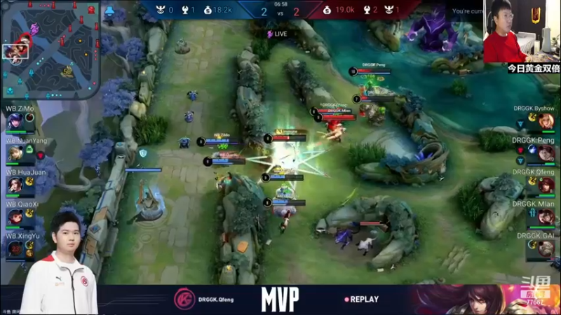 【2022-12-25 19点场】北笙：北笙解说GK vs WB