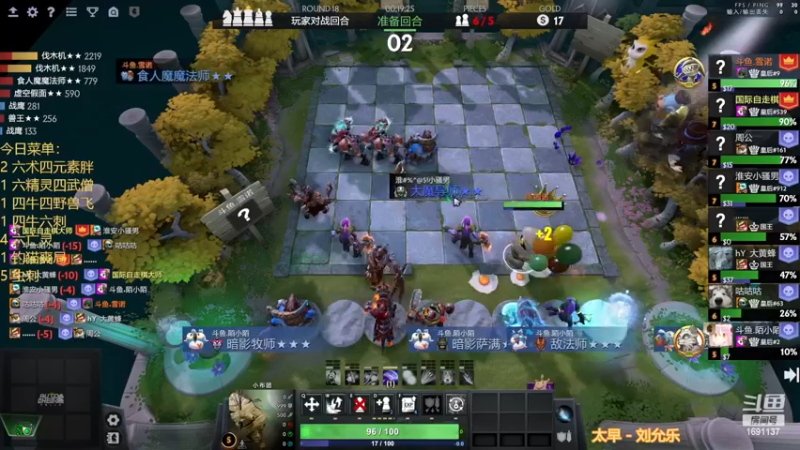 【2022-12-25 01点场】囧啥都不懂雪诺：开启复健模式