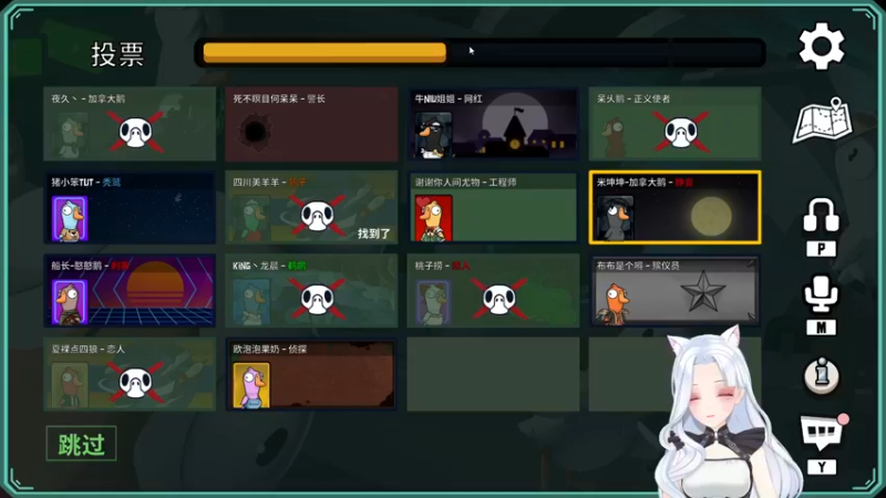 【2022-12-24 20点场】何呆呆丶1116：【小奶团】来了哟