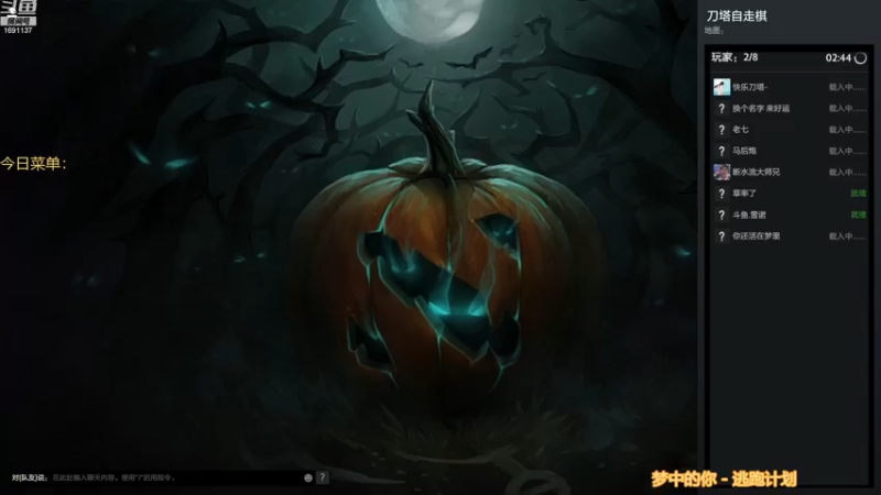 【2022-12-24 19点场】囧啥都不懂雪诺：开启复健模式