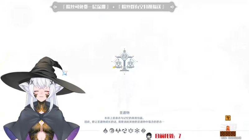 【2022-12-23 20点场】卡佬GTX1080tiPrime：『补星卡猫』你的护肝小助手