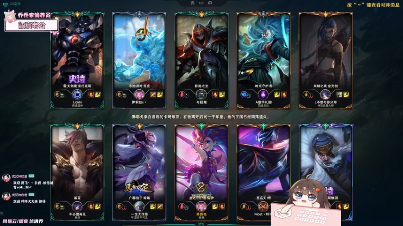 【2022-12-25 18点场】乔乔QnQ：【小奶团】乔乔♥愿大家身体健康♥