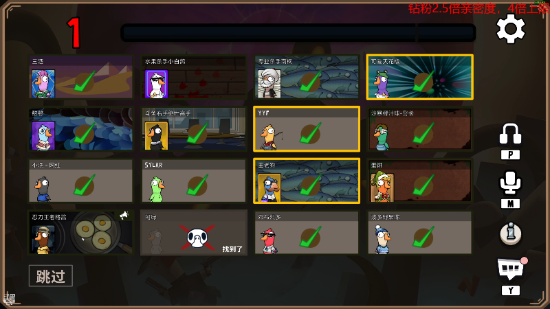【DOTA2】叫我老陈就好了的精彩时刻 20221225 23点场