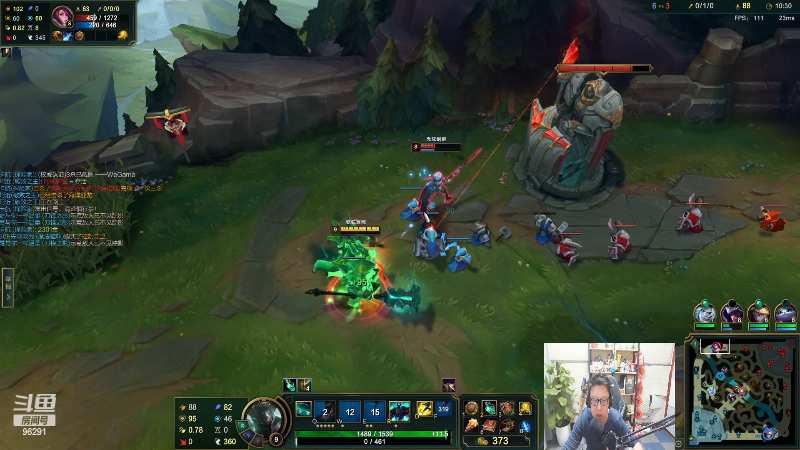 【英雄联盟】东北大鹌鹑的精彩时刻 20221224 23点场