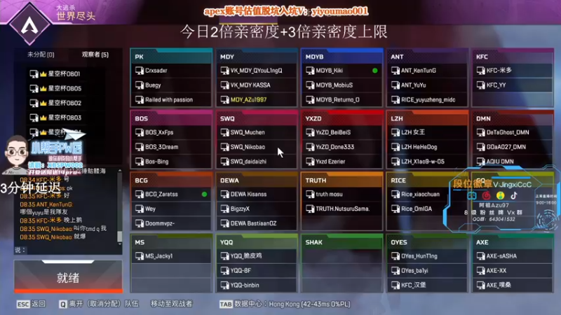 【2022-12-24 20点场】阿祖AZu2tap：亨德尔布洛特！！！！！