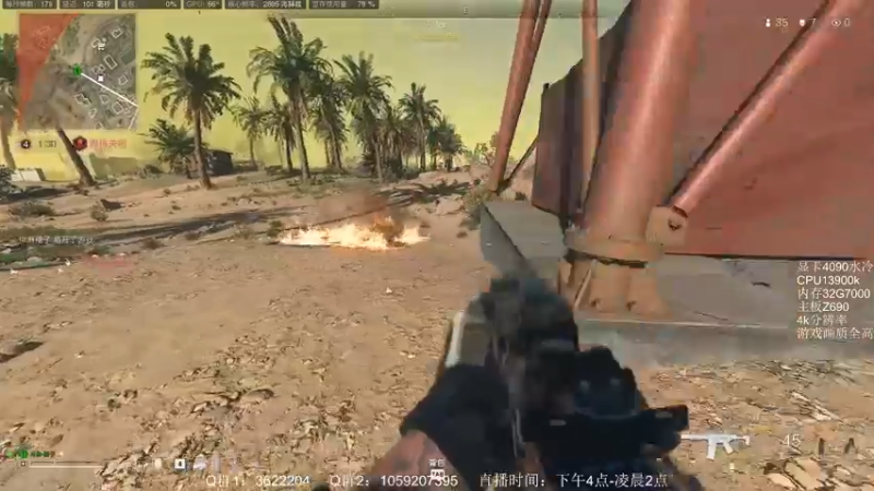 【2022-12-24 20点场】Zy丶腰子：碎甲！很残！NICE！买我！2.0！