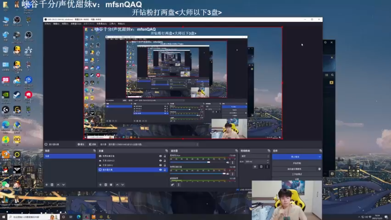 【2022-12-25 16点场】KZH盲僧：盲僧神！峡谷王者局备战新赛季