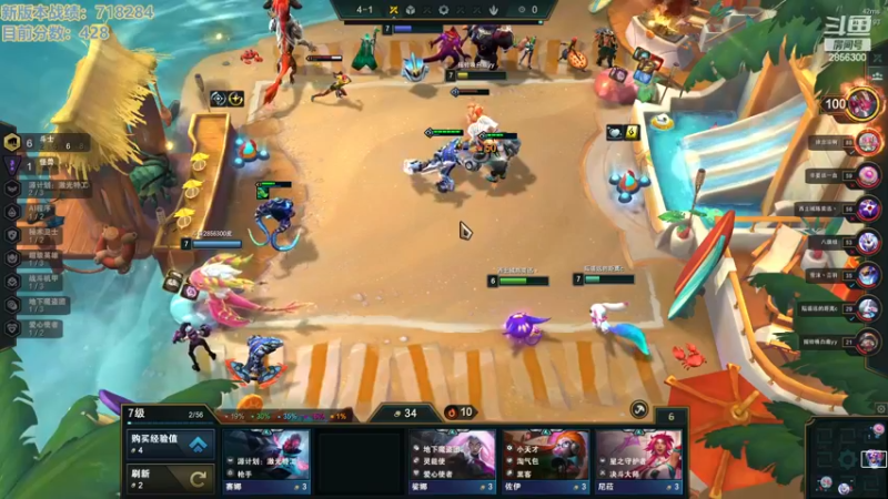 【2022-12-25 12点场】NB丶条皮兄弟：王者700冲第一！