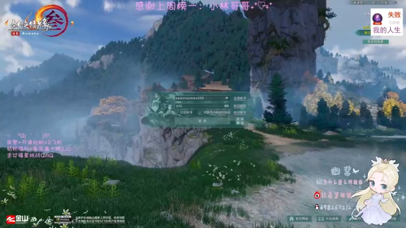 【2022-12-23 19点场】小小幽酱：【双倍亲密】小奶毒的一天开始了