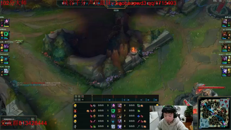 【2022-12-25 16点场】一家之猪ovo：峡谷大师局 备战峡谷新赛季