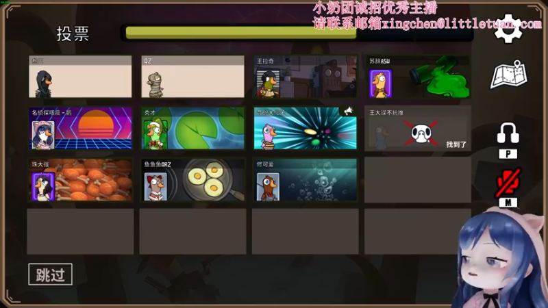 【2022-12-24 23点场】一条小团团OvO：今天又是温柔的一天