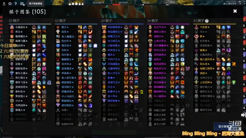 【2022-12-24 21点场】囧啥都不懂雪诺：开启复健模式