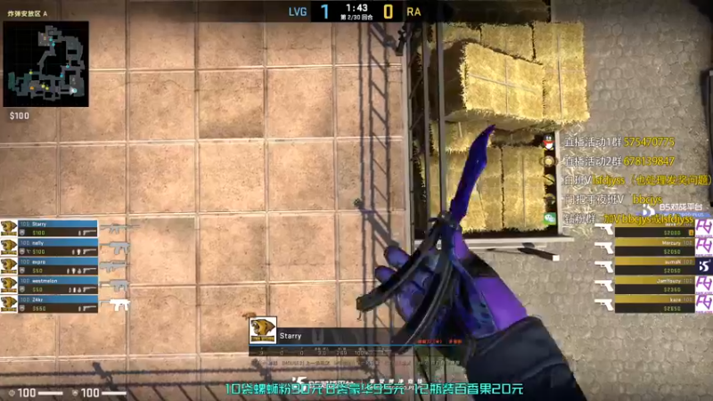 【2022-12-25 20点场】sakula吴润波：5点ra vs tyloo