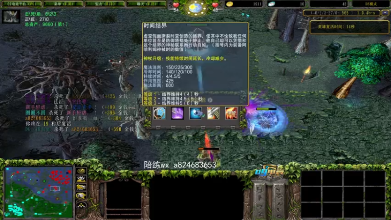 【2022-12-24 22点场】a824683653：晚上好  7点大手杯